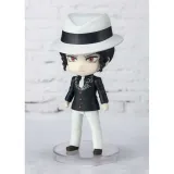 Фигурка Figuarts Mini Клинок рассекающий демонов Muzan Kibutsuji 4573102637253