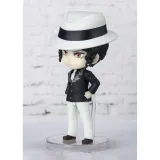 Фигурка Figuarts Mini Клинок рассекающий демонов Muzan Kibutsuji 4573102637253