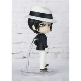 Фигурка Figuarts Mini Клинок рассекающий демонов Muzan Kibutsuji 4573102637253