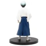 Фигурка Клинок Рассекающий Демонов Kimetsu No Yaiba Yushiro Vol.21 0045557291341