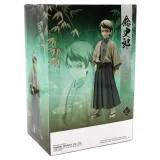 Фигурка Клинок Рассекающий Демонов Kimetsu No Yaiba Yushiro Vol.22 0045557120689