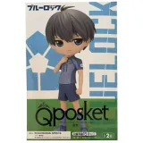 Фигурка Q Posket Blue Lock Yoichi Isagi (Ver B) 16cm 4983164191301