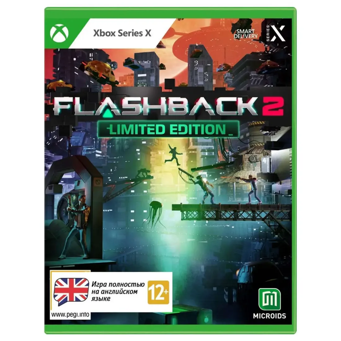 Flashback 2 Limited /Xbox X (Английская версия)