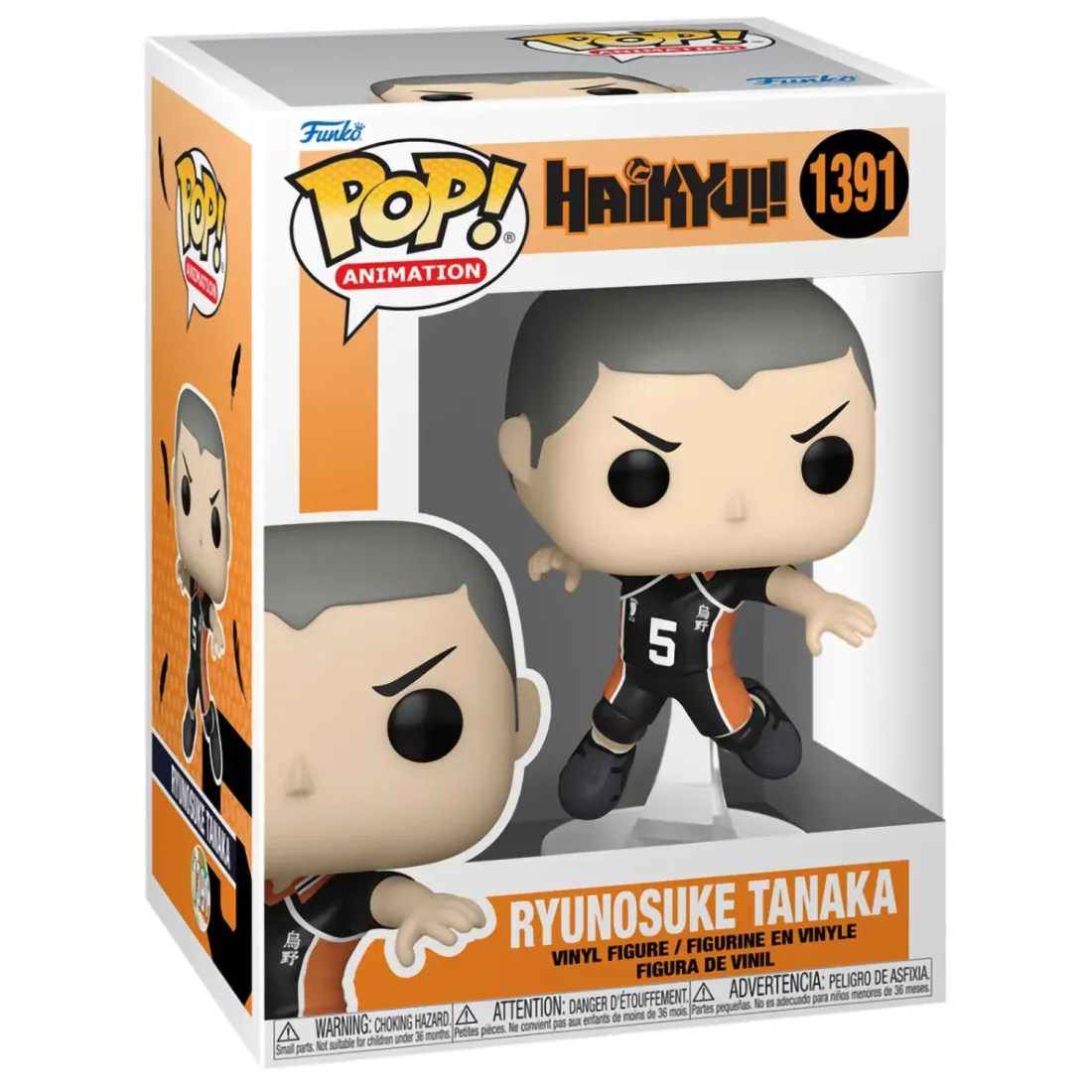 Фигурка Funko POP! Animation Haikyu! Ryunosuke Tanaka (1391) 70566