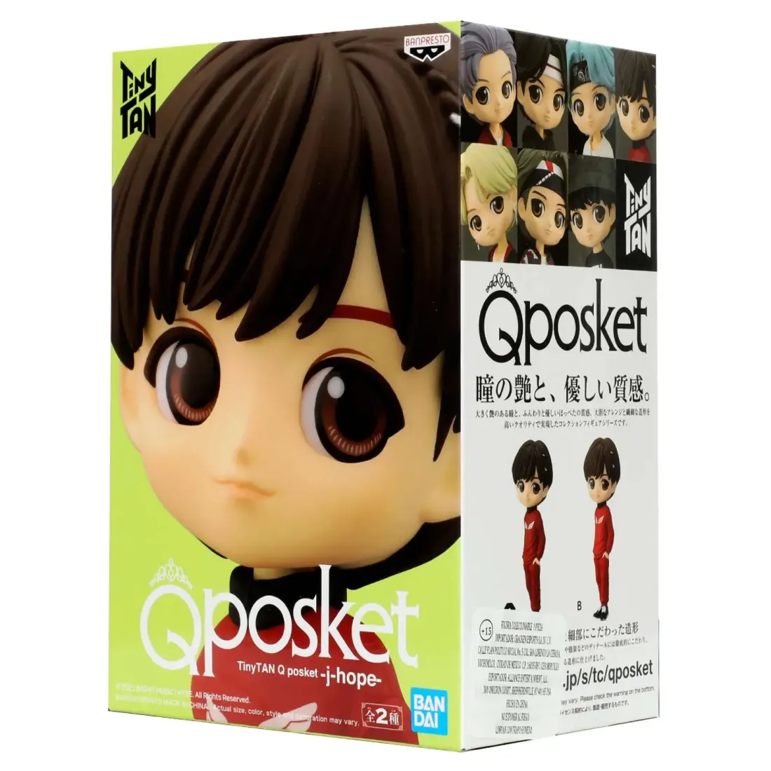 Фигурка Q Posket TinyTAN MIC Drop BT21 BTS J-Hope 4983164186543