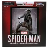 Фигурка Marvel  Spider-Man 18 см 843505