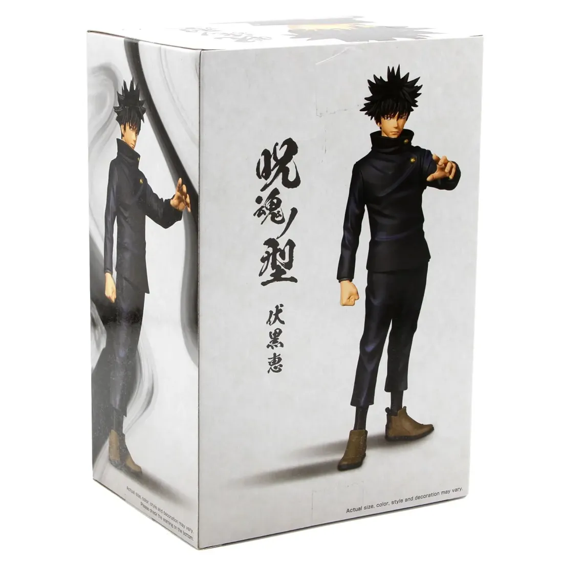 Фигурка Jujutsu Kaisen Megumi Fushiguro 16 см (18375)