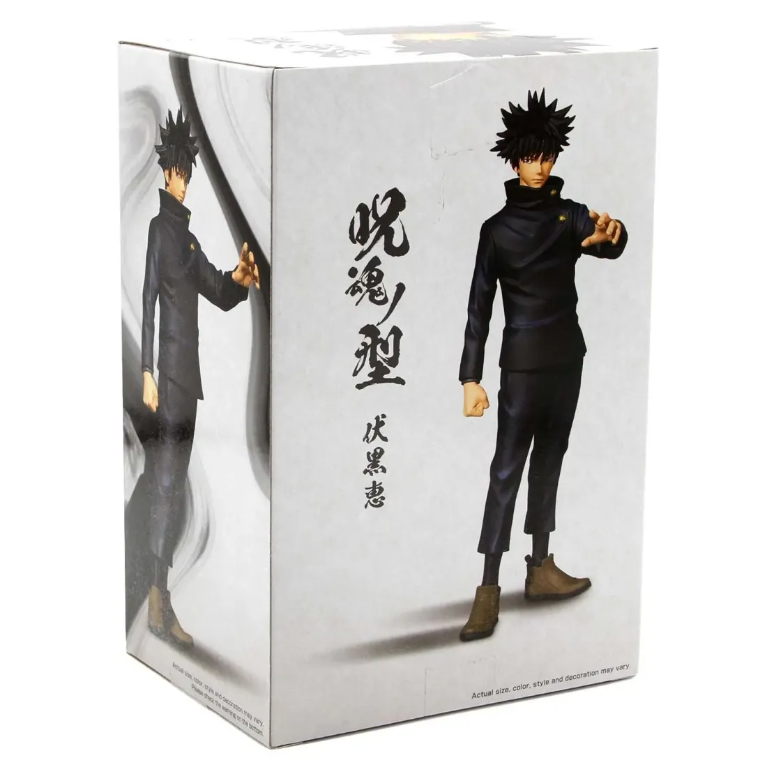 Фигурка Jujutsu Kaisen Megumi Fushiguro 16 см (18375)