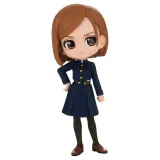 Фигурка Q Posket Jujutsu Kaisen Nobara Kugisaki 13 см 4983164183733