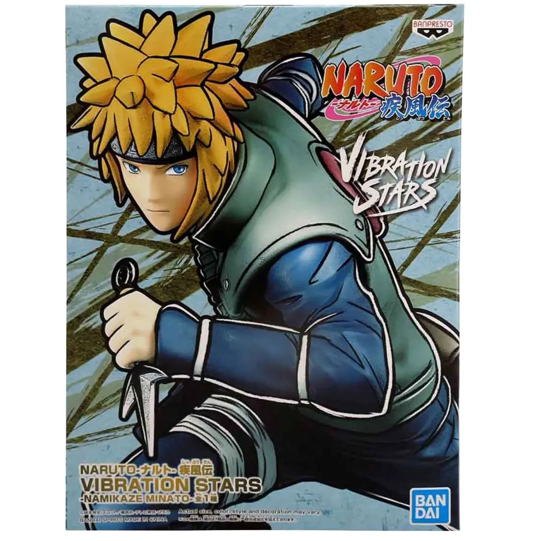 Фигурка Naruto Shippuden Namikaze Minato