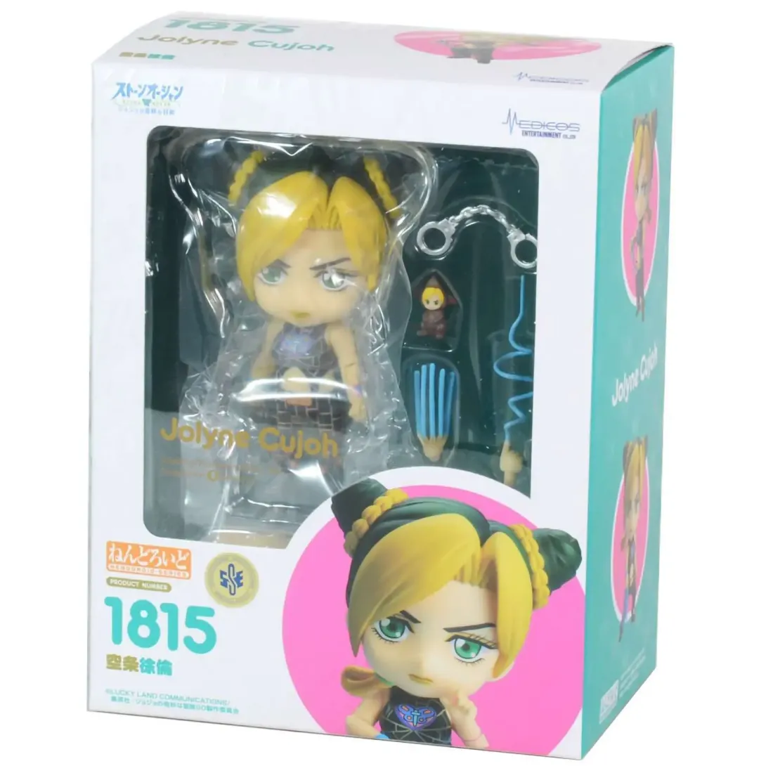 Фигурка Nendoroid Jojo\'s Bizarre Adventure Jolyne Cujoh 4580749617333