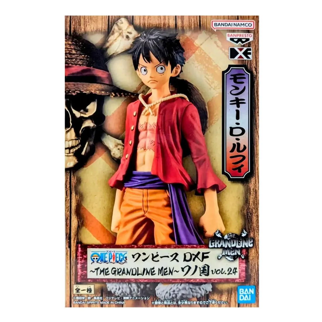 Фигурка One Piece The Grandline Men Luffy 16 см 4983164195965