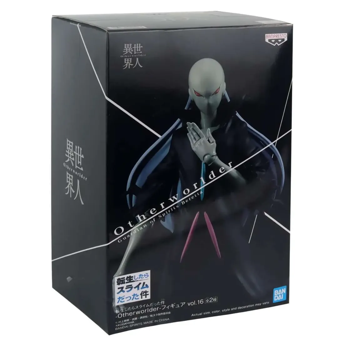 Фигурка О моём перерождении в слизь Otherworlder Spirit Guardian Beretta 4983164190243