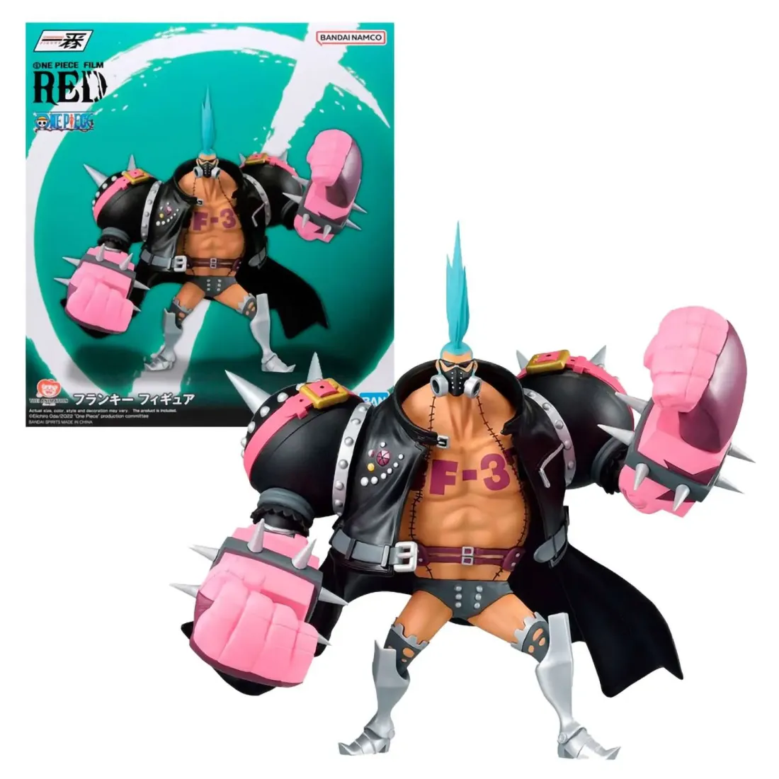 Фигурка Ichibansho Franky 4573102636669