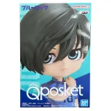 Фигурка Q Posket Bluelock Rin Itoshi 4983164195576