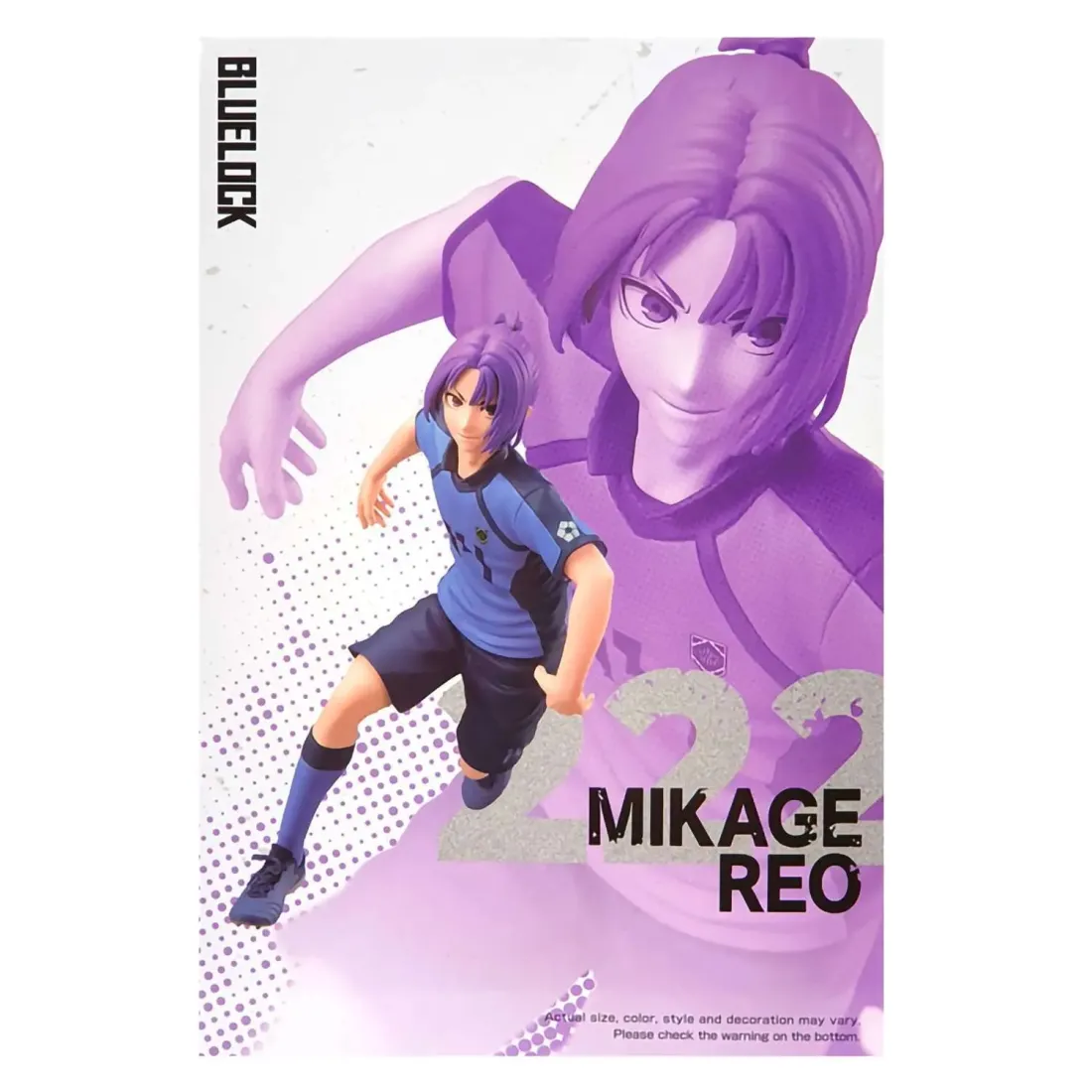 Фигурка Blue Lock Reo Mikage 195590