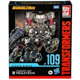 Фигурка Transformers Studio Series класс Лидер  Megatron Concept Art F8772EZ2