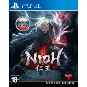 Nioh/ PS4 (Русские субтитры)
