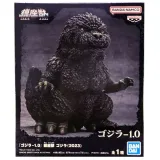 Фигурка Godzilla Minus One Enshrined Monsters Godzilla 893892