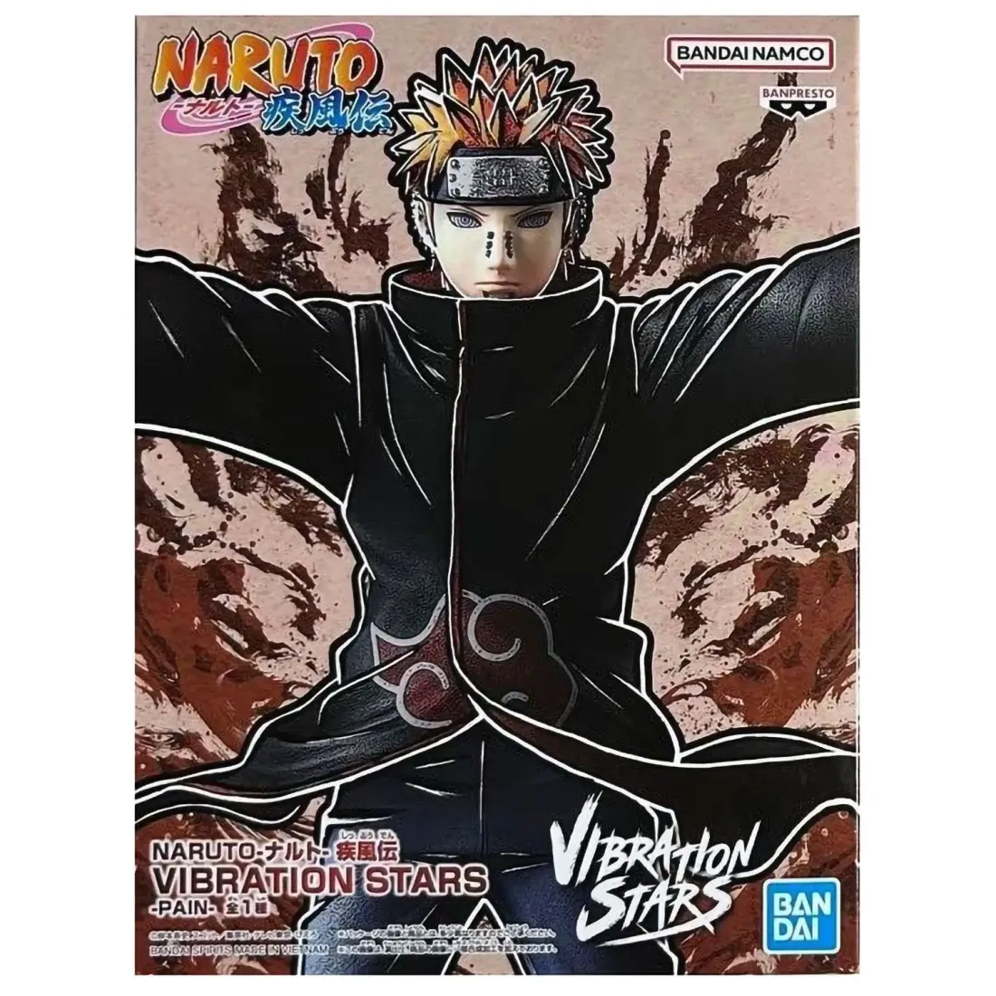 Фигурка Naruto Shippuden Vibration Stars Pain 893434