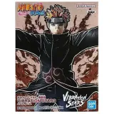 Фигурка Naruto Shippuden Vibration Stars Pain 893434