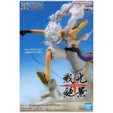 Фигурка One Piece Senkozekkei Monkey.D.Luffy 893779