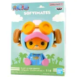 Фигурка One Piece Sofvimates Chopper Egghead 893748