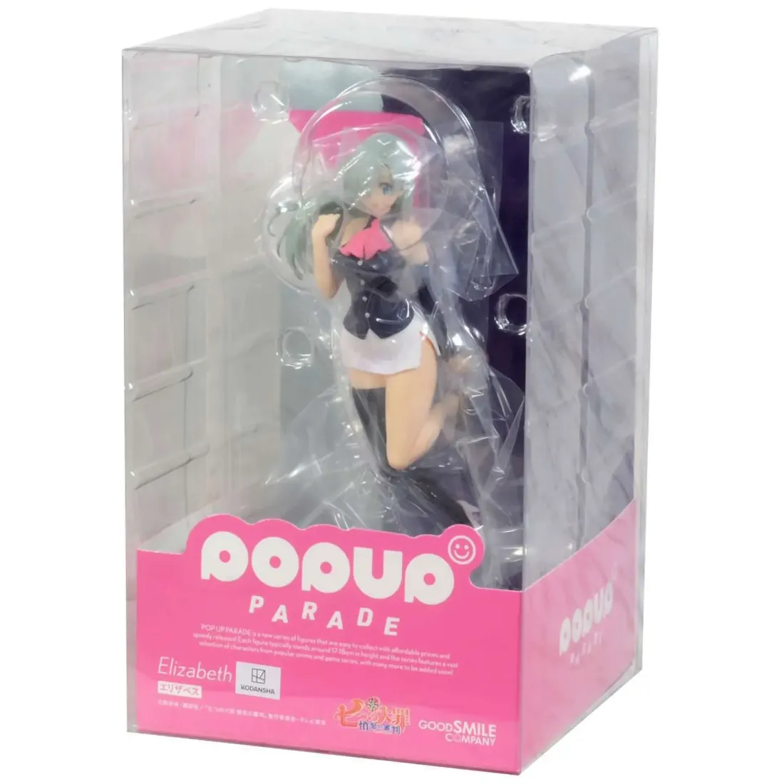 Фигурка Pop Up Parade Seven Deadly Sins Elizabeth 128484