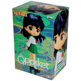 Фигурка Q Posket Inuyasha Kagome Higurashi 184341