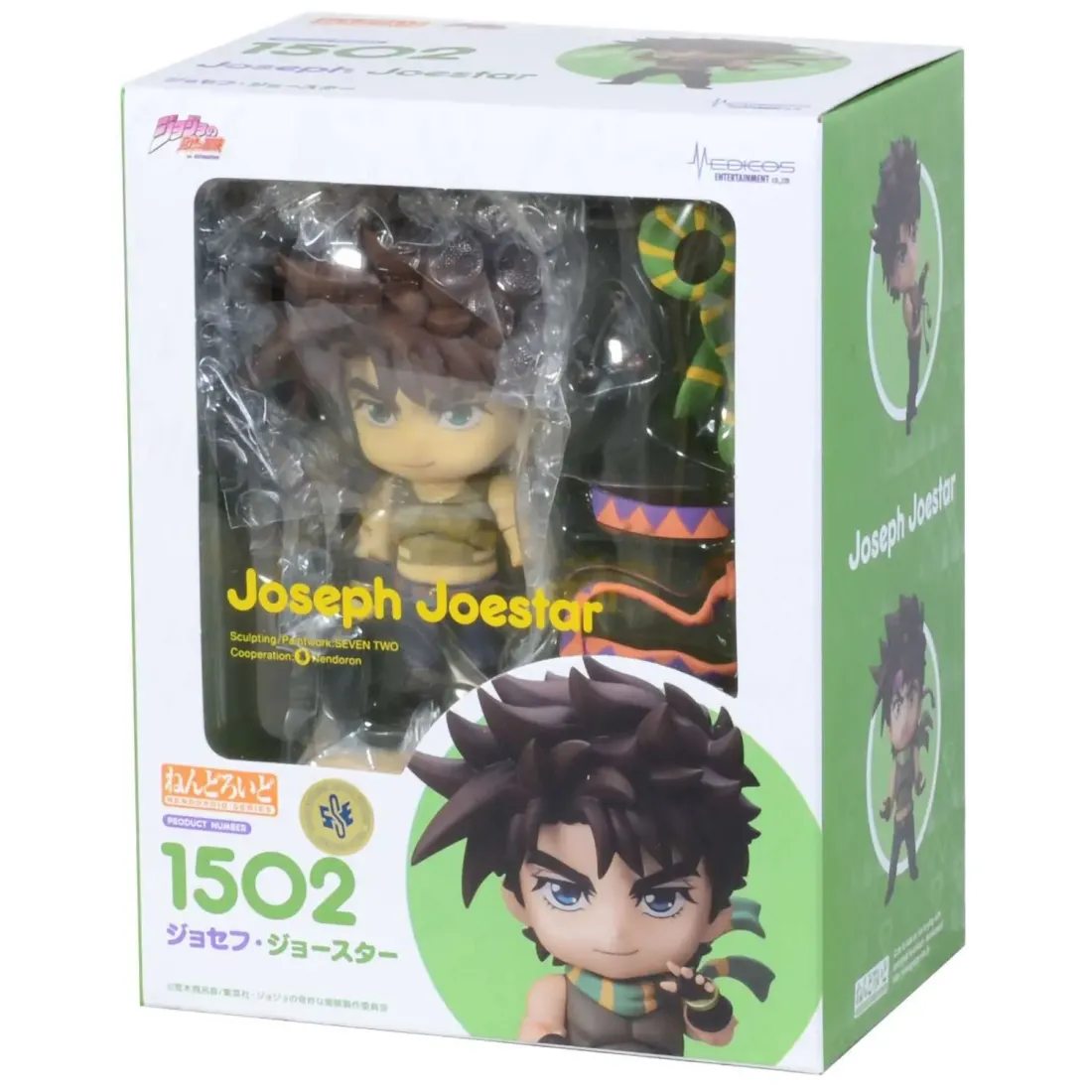 Фигурка Аниме Nendoroid Jojo`s Bizarre Adventure Joseph Joestar 10см 4570188459090