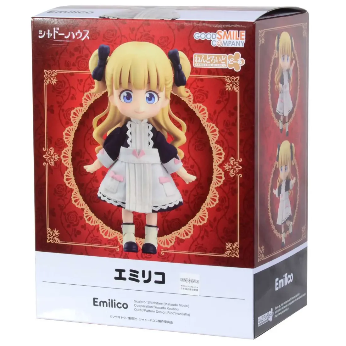 Фигурка Nendoroid Shadow House Emilico 4580590126350