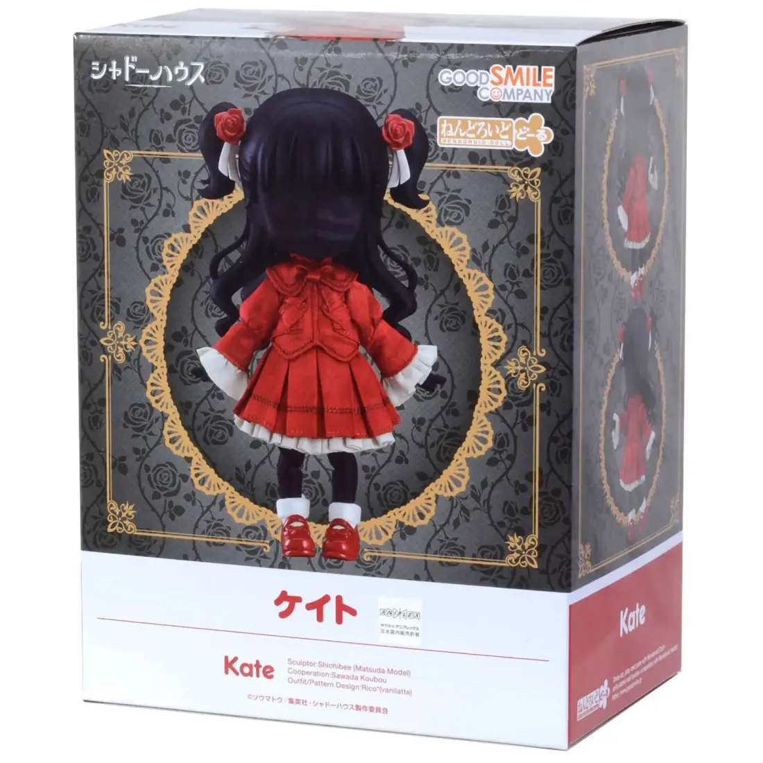Фигурка Nendoroid Shadow House Kate 4580590128507