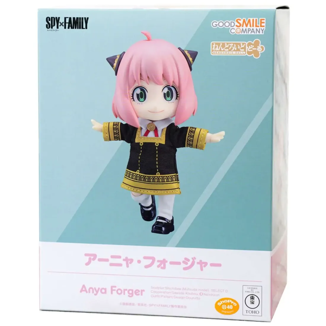 Фигурка Nendoroid Spy X Family Anya Forger 4580416944908
