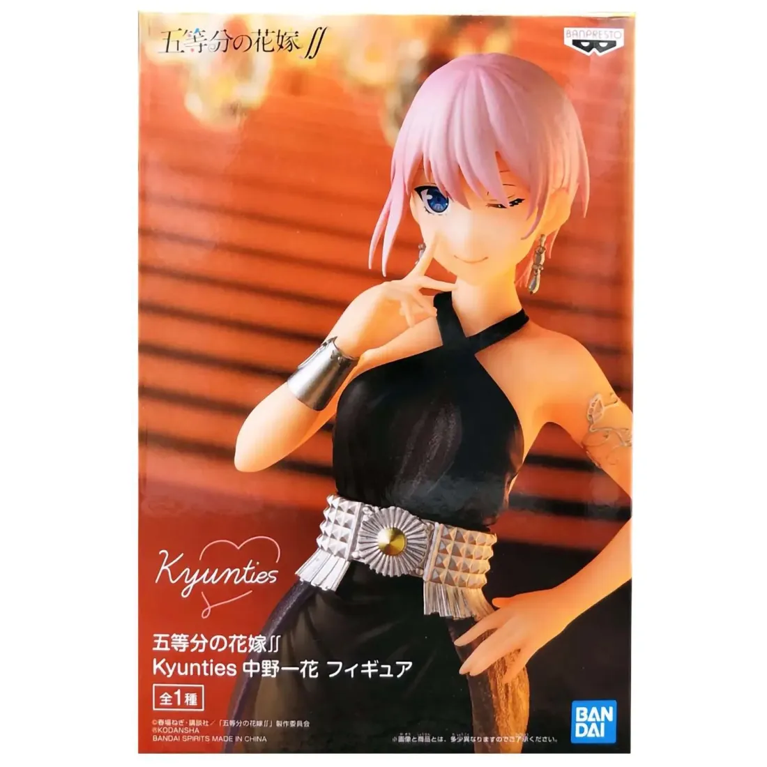 Фигурка The Quintessential Kyunties Ichika Nakano 183603