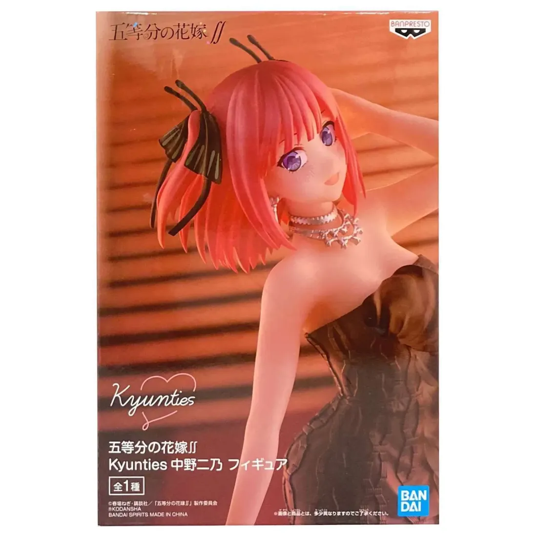 Фигурка The Quintessential Kyunties Nino Nakano 184419