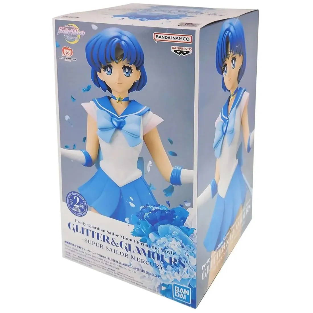 Фигурка Pretty Guardian Sailor Moon Eternal Mercury Ver. A (Special Color) 4983164191714