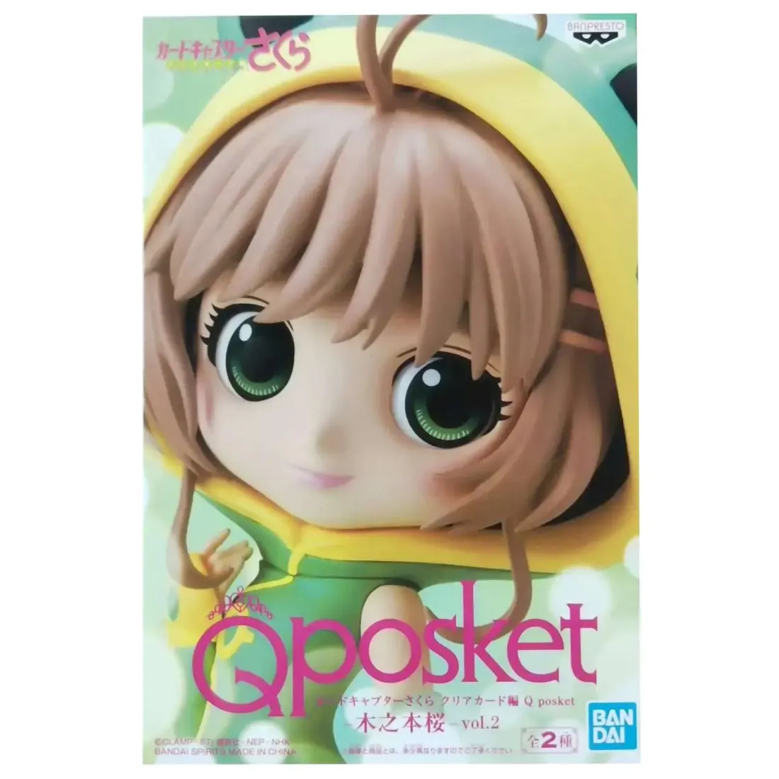 Фигурка Q Posket Cardcaptor Sakura Clear Card Vol.2 Sakura Kinomoto (Ver.B) 4983164159783