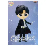 Фигурка Q Posket Pretty Guardian Sailor Moon Cosmos Tuxedo (Ver.A) 4983164198263
