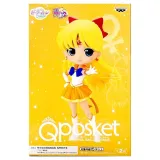 Фигурка Q Posket Pretty Guardian Sailor Moon Eternal Super Sailor Venus (Ver.A) 4983164883985
