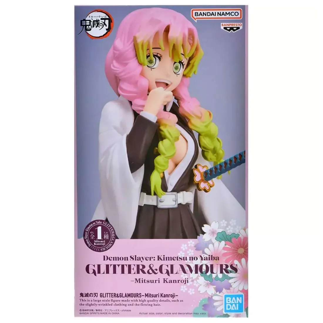 Фигурка Demon Slayer Kimetsu No Yaiba Glitter&Glamours Mitsuri Kanroji 4983164889727
