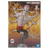 Фигурка Demon Slayer Kimetsu No Yaiba Vol.10(B Gyokko) 4983164881578