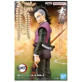 Фигурка Demon Slayer Kimetsu No Yaiba Vol.36(B Genya) 4983164880519