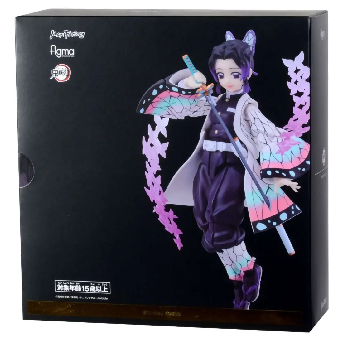 Фигурка Figma Клинок рассекающий демонов Shinobu Kocho 4545784068342