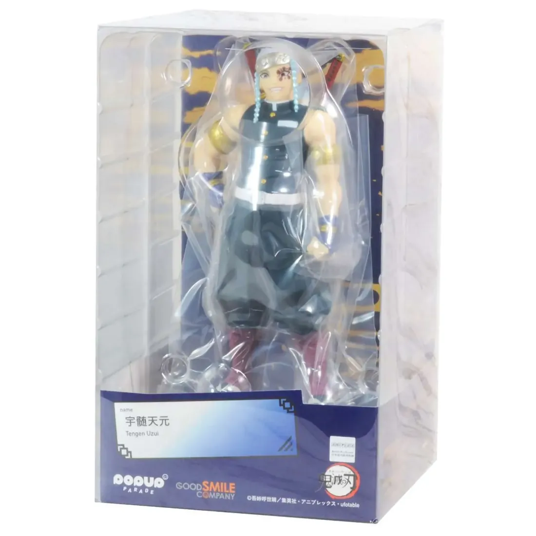 Фигурка POP UP PARADE Tengen Uzui 4580416945110
