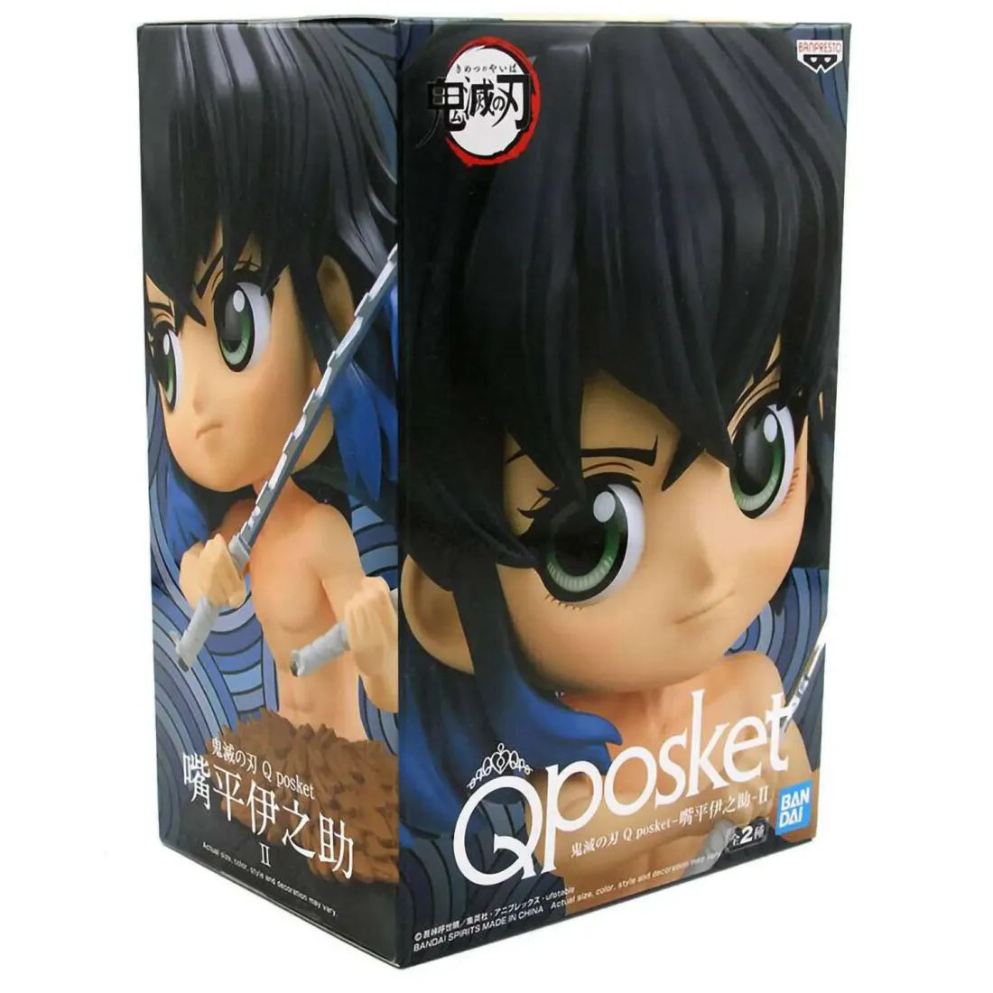 Фигурка Q Posket Demon Slayer Inosuke 2 (Ver.A) 4983164184556
