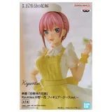 Фигурка The Quintessential Quintuplets Movie Kyunties Ichika Nakano 4983164192216