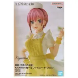 Фигурка The Quintessential Quintuplets Movie Kyunties Ichika Nakano 4983164192216