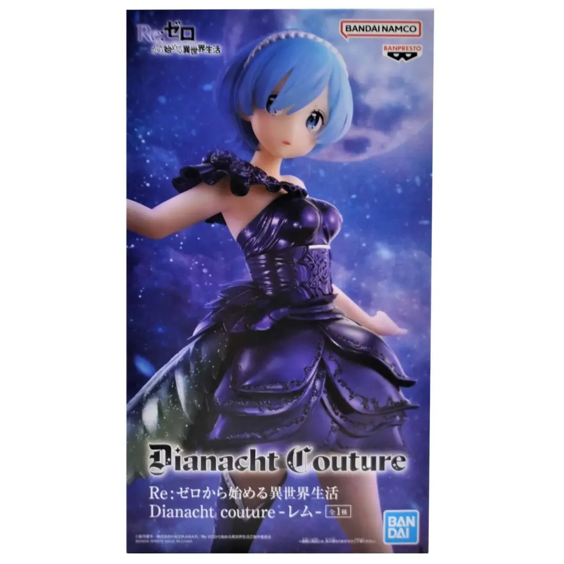 Фигурка Аниме Re:Zero. Жизнь с нуля в альтернативном мире Dianacht Couture Rem 20см. BP19325P