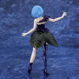 Фигурка Аниме Re:Zero. Жизнь с нуля в альтернативном мире Dianacht Couture Rem 20см. BP19325P