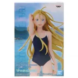 Фигурка Summer Time Rendering Ushio Kofune 4983164189186